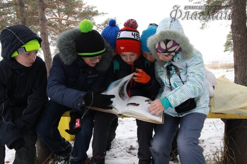 Книжные дети